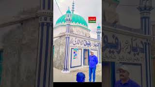 #lodhran #multan #pakistan #foryou #capcut #like #youtubeshorts #tiktok #fypage #viralshorts #100k