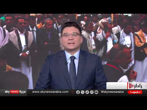 هجوم بري أميركي ضد الحوثيين قيد الدراسة... ما فرص تنفيذه؟ | رادار