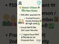 Senior Citizen के लिए RBI New Rule! ₹50,000+ Payment पर मंजूरी जरूरी #RBIUpdate #seniorcitizens