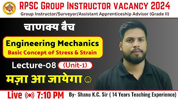RPSC GROUP INSTRUCTOR Classes | || Unit-01 #rpsc_group_instructor | Engineering Mechanics