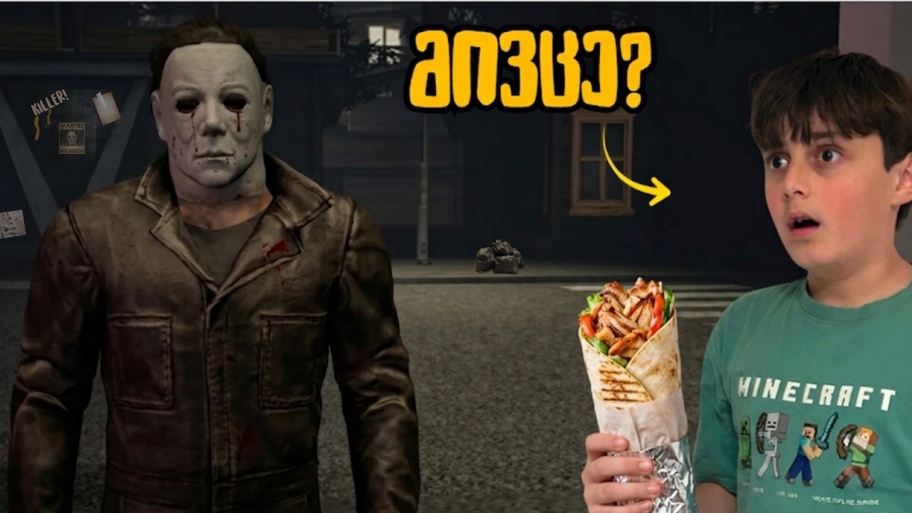 დაწყევლილ საშაურმეში ვმუშაობ ღამე!! SHAWARMA KIOSK