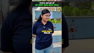 Students not allowed in NEET 2026 Mock Drill 😱🔥 Shocking Reaction #esaral #neet #neet2026 #shorts