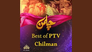 Download Lagu Saraatay Waali Nadiya MP3