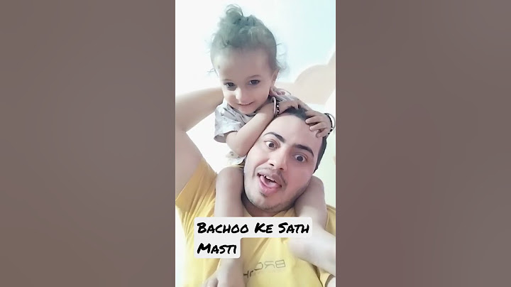 बच्चो के साथ मस्ती #youtubeshorts #shortsfeed #shortsvideo #ytshorts #viral #shorts #short #marine