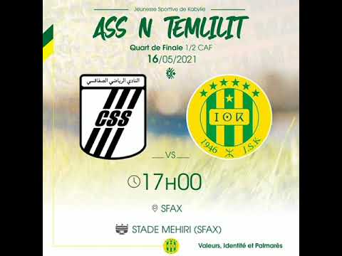 شبيبة القبائل الصفاقسي التونسي التوقيت القنوات الناقلة