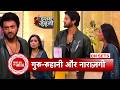 Ishq Junooni: Ruhaani’s Sweet Surprise for Guru Ends in Heartbreak | SBB