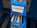 【ハドフ】ジャンク品コーナーお宝ハント！#ハードオフファミリー