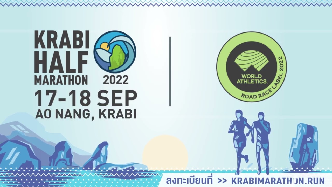 Krabi Half Marathon 2022 - OOH