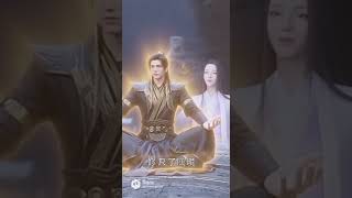 สู่เส้นทางแห่งเซียน สปอยล์อนิเมะ [ชื่อเรื่อง Supreme God Emperor 543]