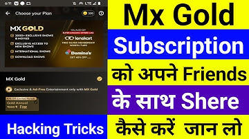 Mx gold subscription ko shere kaise kare 2022 || mx gold subscription ko shere kaise kare