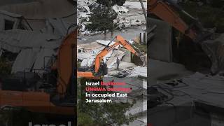 Israel bulldozes UNRWA buildings in occupied East Jerusalem | AJ #shorts