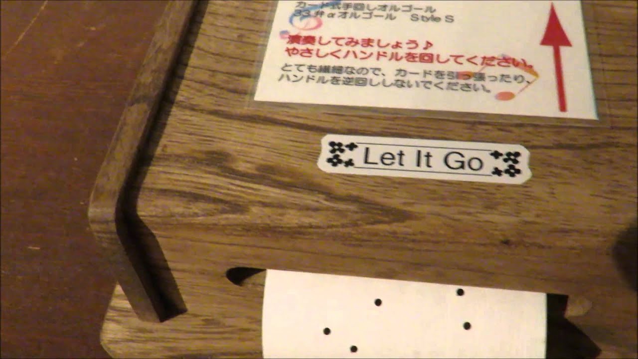 カード式手回しオルゴール　アナ雪