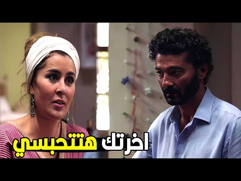انتي بتاجري في المخد رات انا شوفتك امبارح و انتي بتبيعي شوف عمر عمل ايه مع هاله