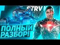 Strv K - ПОЛНЫЙ РАЗБОР МАСТЕРА СПОРТА ПО КИБЕРСПОРТУ !