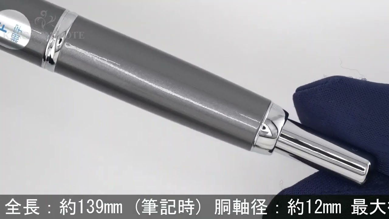 PILOT パイロット 万年筆 キャップレス デシモ ダークグレーマイカ