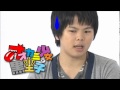 村瀬歩が語る、女子のこんな服装は嫌!【オオ黒#2】