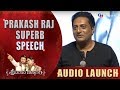 Prakash Raj Speech @ Srinivasa Kalyanam Audio Launch