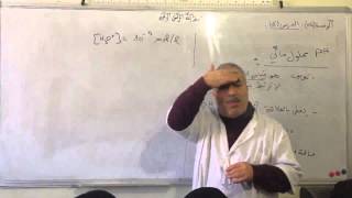 الوحدة الرابعة الدرس السادس