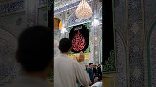 في حضرة الإمام الحسين (عليه السلام) تنحني القلوب عشقاً وتذوب هيبةً وشوقاً