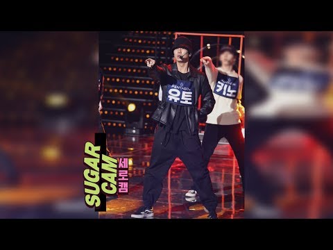 <strong>슈가맨3</strong>(SUGAMAN3) 1회