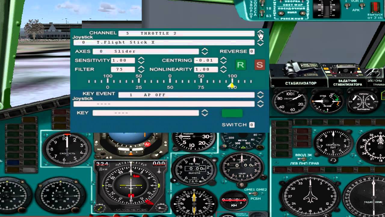 Pt Tu-154 Joystick hardware setup FS9