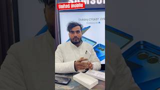 iphone 16 with amazing affordable EMI options #mirzapur #unboxing #iphone #phone #offers #newphone
