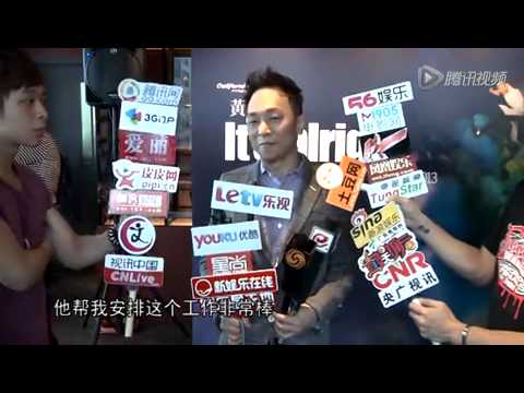 黄家强首开唱纪念家驹 力邀黄贯中叶世荣捧场