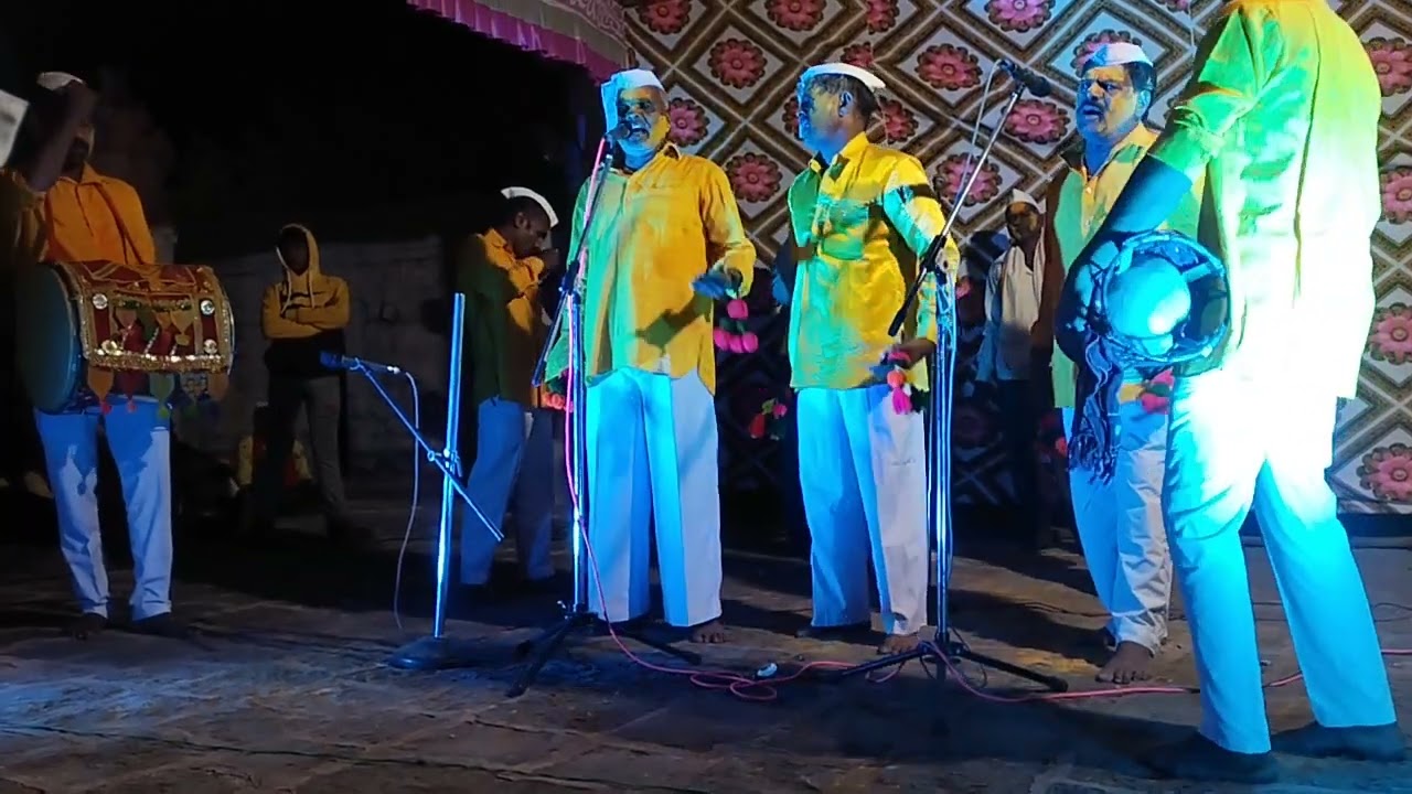 शाहिर रामभाऊ भोसले मायाक्का ओवीकार मंडळ वडूज यांची विठोबा बिरोबा यात्रा सिध्देश्वर कुरोली येथील ओवी