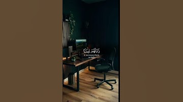 القران الكريم #آيات_قرانيه #اكتب_شي_تؤجر_عليه #اكسبلور #دويتو #لايك #duet