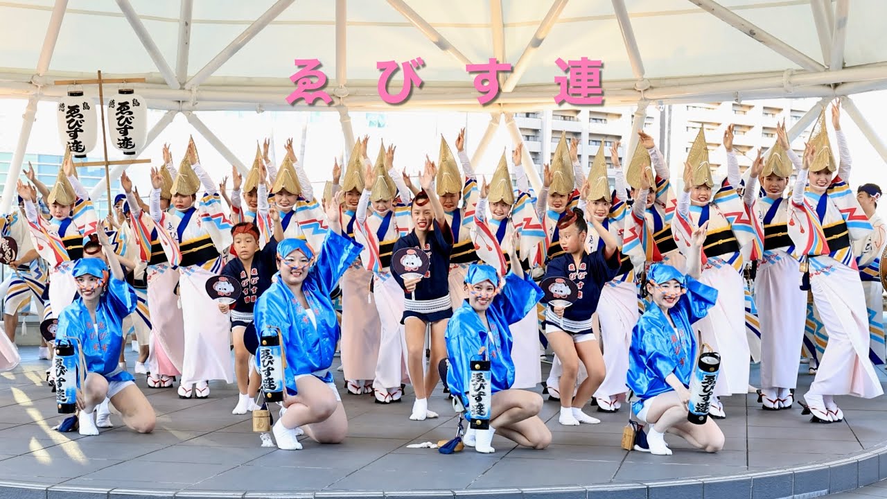 ゑびす連 理沙子 降臨！汗だくになって踊る姿 感動しました 阿波おどり 阿波踊り アミコドーム #Awaodori