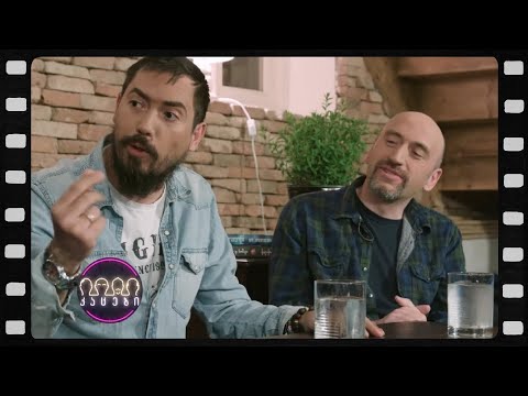 მთავრობა და შავი მანქანები (არშესული კადრები)