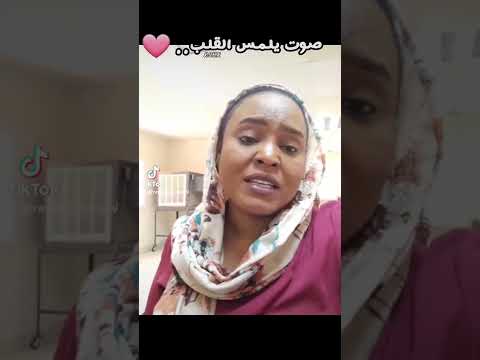 المرنمة نزريت بولس انا واحد من يجي الف وحيد
