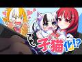 ゾンビが子猫化したらどうなるのか？【 #けもV コラボ】【アニメ】【ゲーム実況】