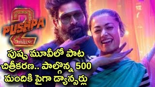 Pushpa 2 trailer allu arjun movie pushpa 2 the rule Rashmika mandanna Pushpa 2 songs Telugu movies