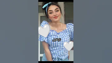 أغنية خطية مع تايا اباظة Youtube اكسبلور 