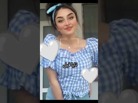 أغنية خطية مع تايا اباظة  اكسبلور
