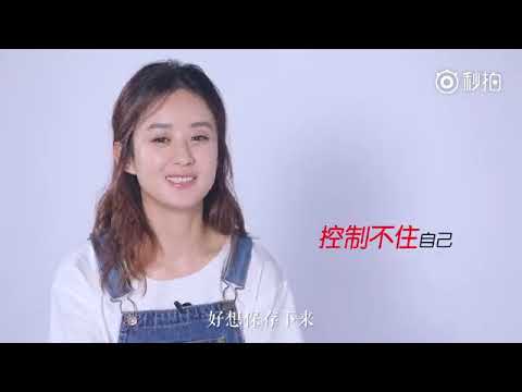 《时尚芭莎》赵丽颖和周冬雨互怼！？