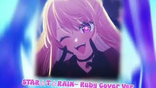 Oshi No Ko We Are Star Train Cover