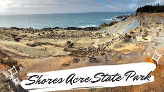 Shores Acre State Park