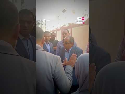 محافظ بورسعيد يحيل مديرة مدرسة للتحقيق