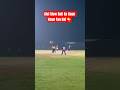 Aisi slow ball se kaun kaun fan hai? #shorts #ytshorts #cricket