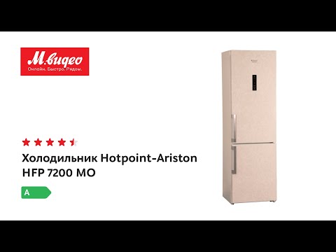 Холодильник Hotpoint-Ariston HFP 7200 MO