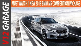 MUST WATCH !! 2019 BMW M5 Competition Package Specs and Review