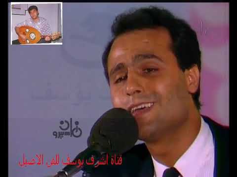 عماد عبد الحليم من غير ليه كامله لأول مره