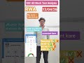 RWA SSC GD MOCK TEST ANALYSIS #youtubeshorts