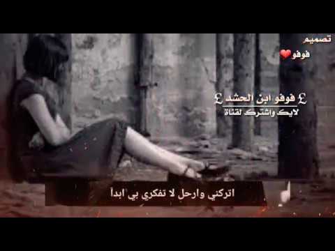 أجمل اغنيه تركيا حزينه بولنت ارسوي احساس رهيب لا استطيع رؤية وجهك اغنيه مترجمةYüzünü Göremem