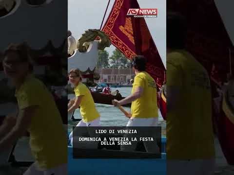 Short video