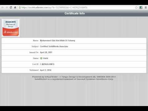 web online barcode reader