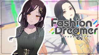 【ファッションドリーマー】自分好みのマイブランド服つくってみるわよ♡【白雪 巴/にじさんじ】