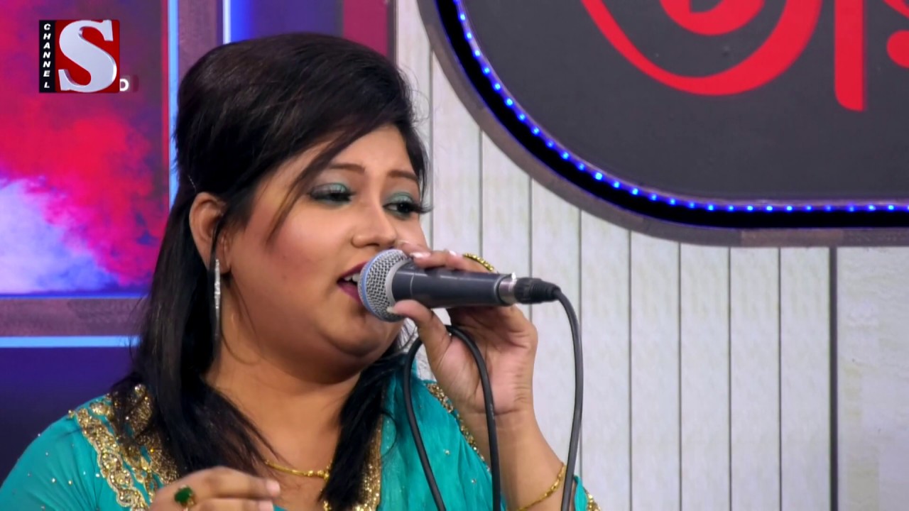 ঝিলমিল ঝিলমিল করে রে I রাকা জারা I Jhilmil jhilmil kore re I raka Zaara I চ্যানেল এস I Channel S